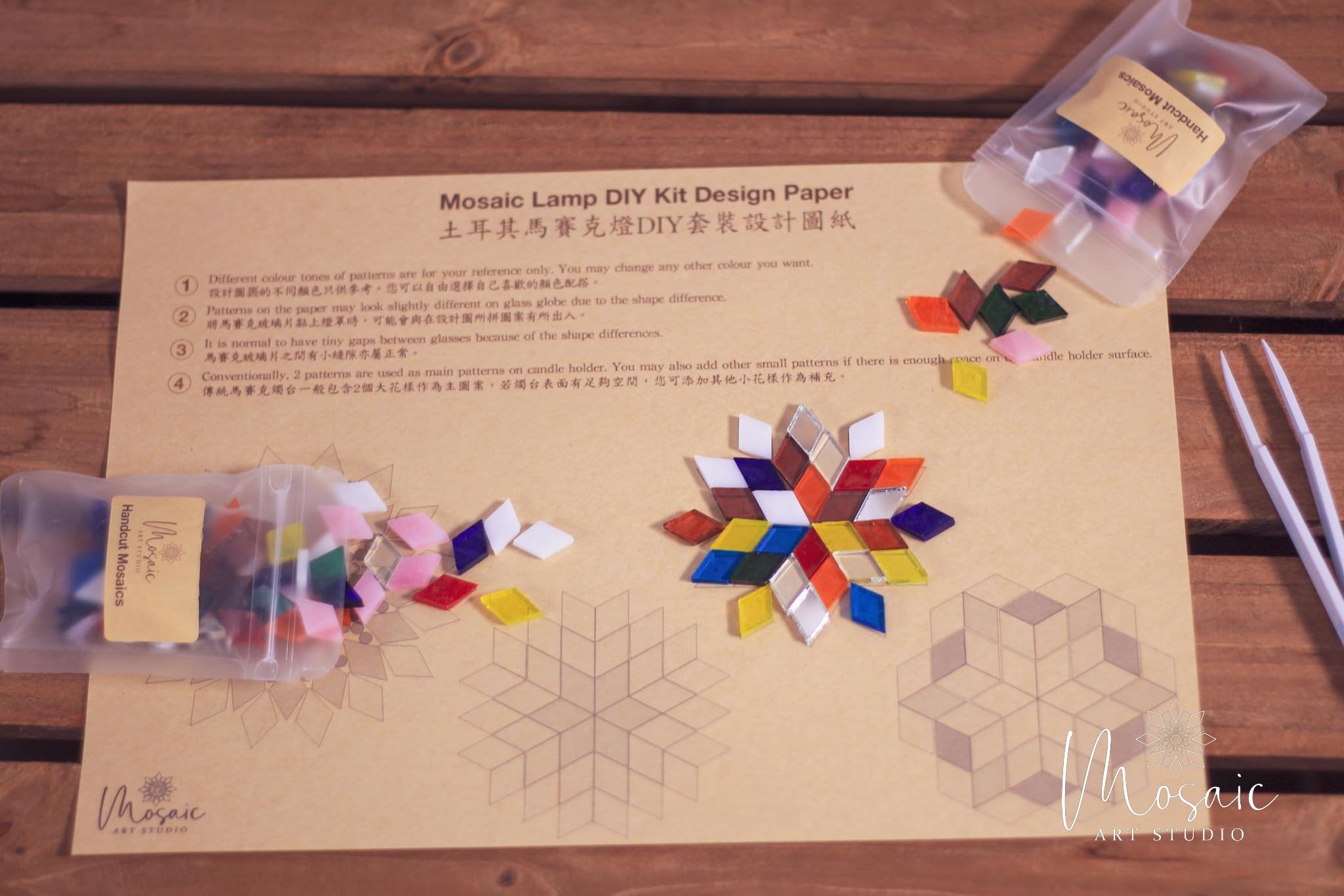 Mosaic Candle Holder DIY Home Kit "CAPPADOCIA" - Mosaic Art Studio Vancouver