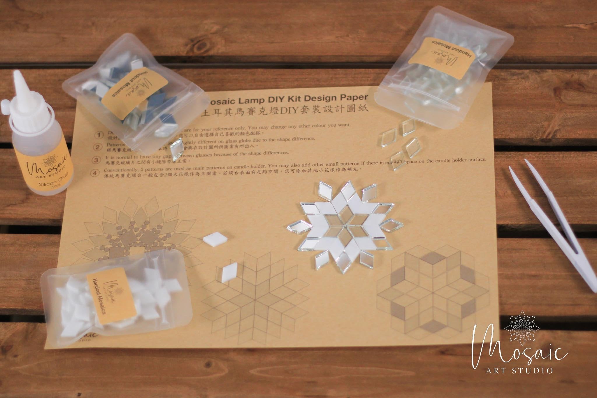 "COTTON CASTLE" Turkish Mosaic Lamp DIY Kit - Mosaic Art Studio Vancouver