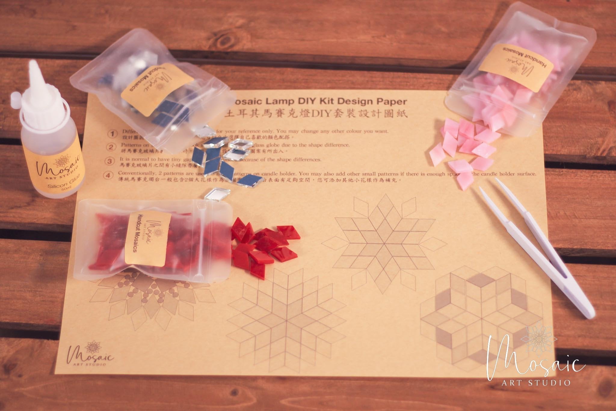 "ROSE GARDEN" Turkish Mosaic Lamp DIY Home Kit - Mosaic Art Studio Vancouver