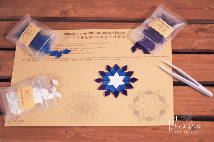 Mosaic Candle Holder DIY Home Kit "AEGEAN" - Mosaic Art Studio Vancouver