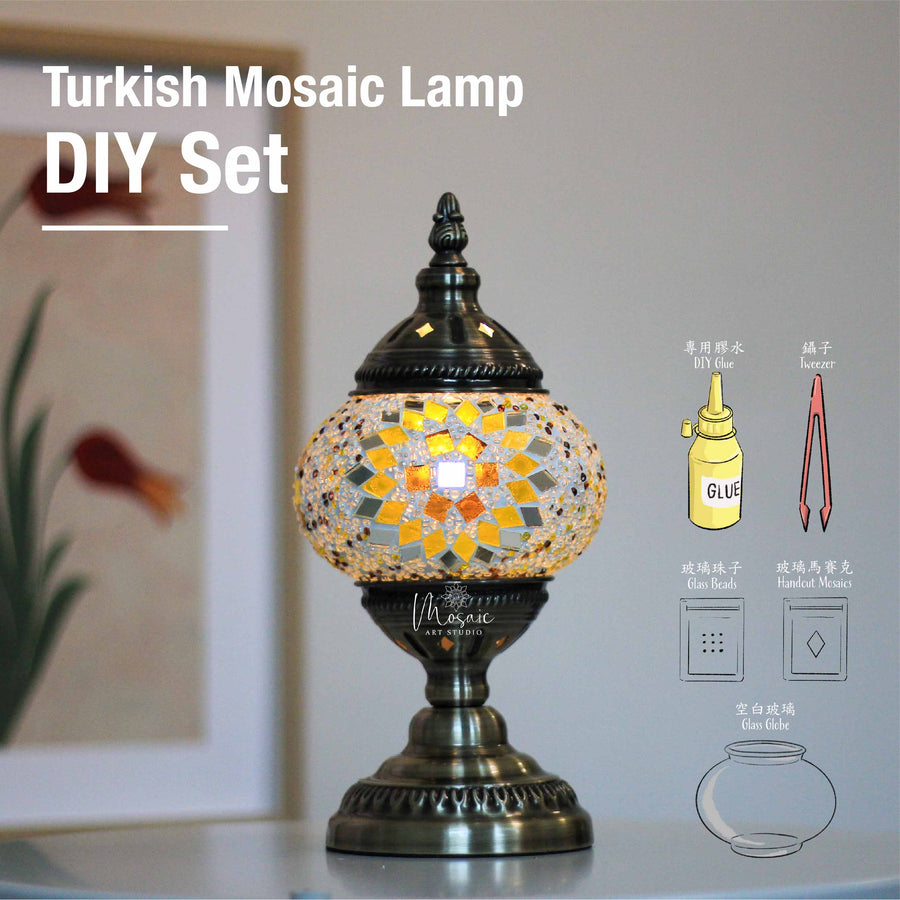 "NEMRUT" Turkish Mosaic Lamp DIY Home Kit - Mosaic Art Studio Vancouver