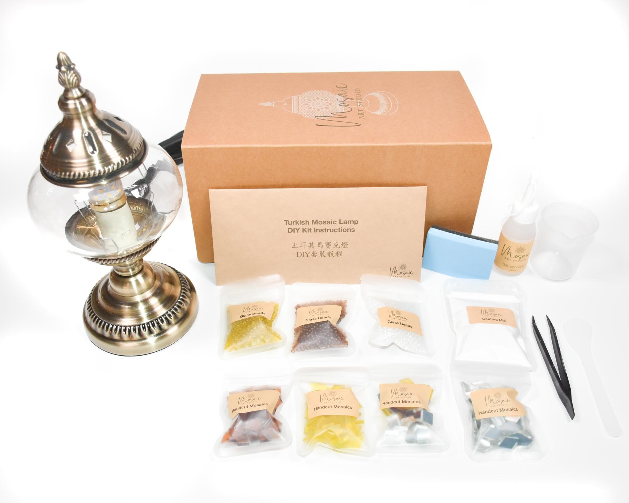 "NEMRUT" Turkish Mosaic Lamp DIY Home Kit - Mosaic Art Studio Vancouver