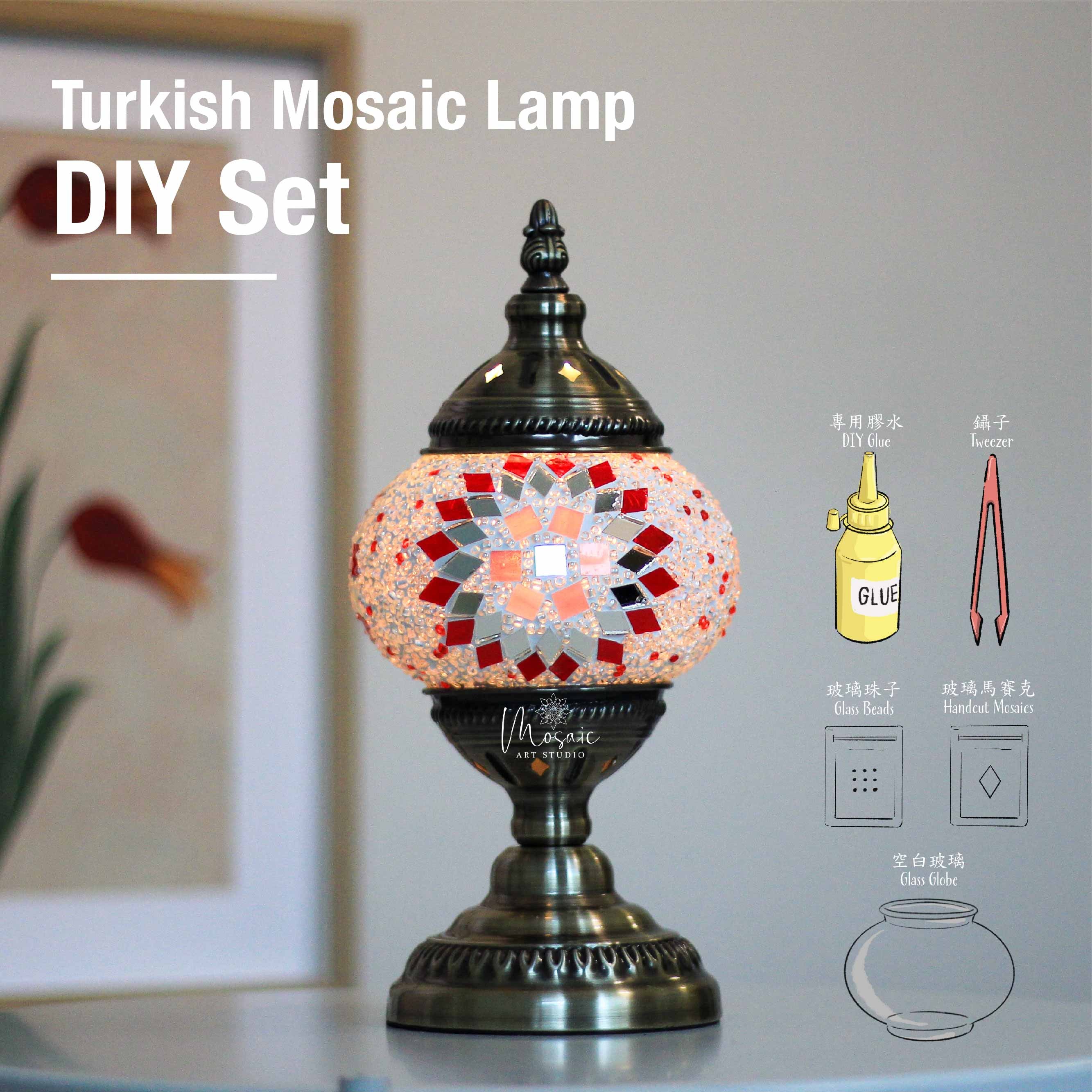 "ROSE GARDEN" Turkish Mosaic Lamp DIY Home Kit - Mosaic Art Studio Vancouver